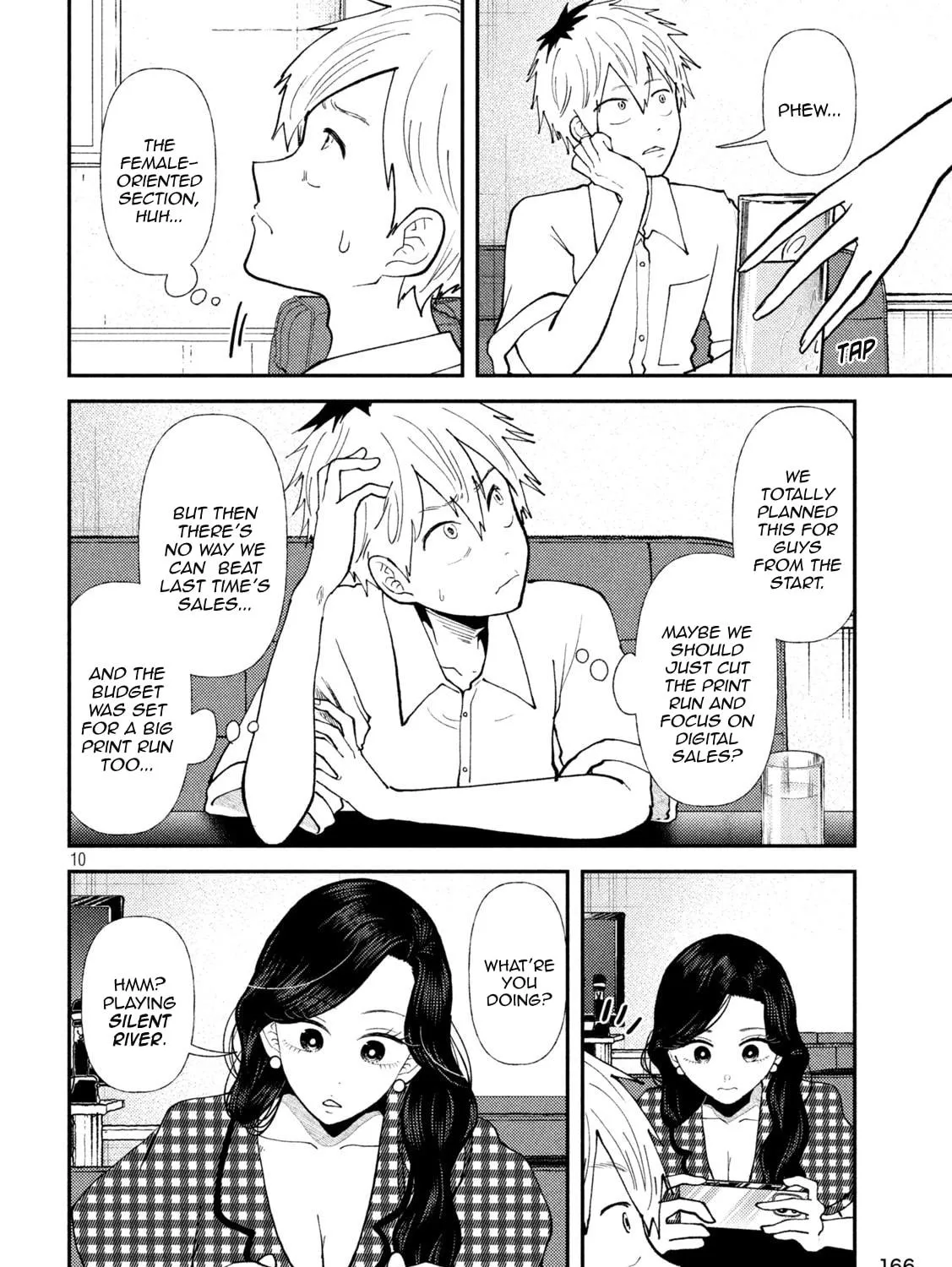 Heisei Haizanhei☆Sumire-chan Chapter 45 page 19 - 