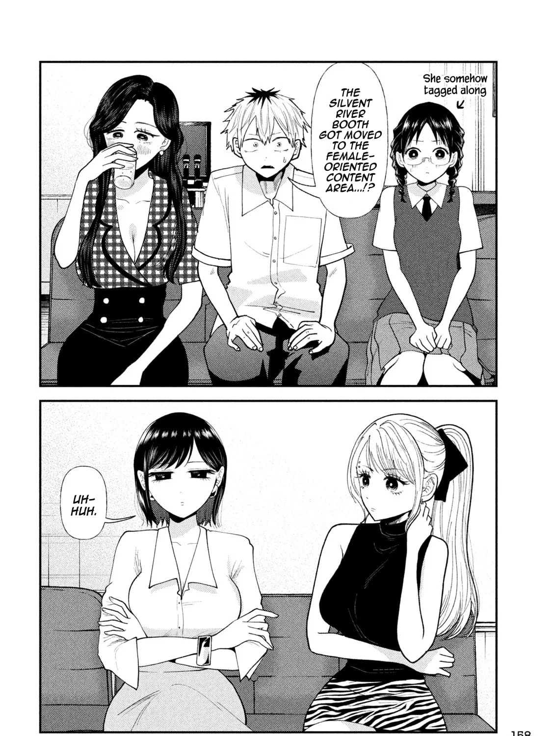 Heisei Haizanhei☆Sumire-chan Chapter 45 page 3 - 