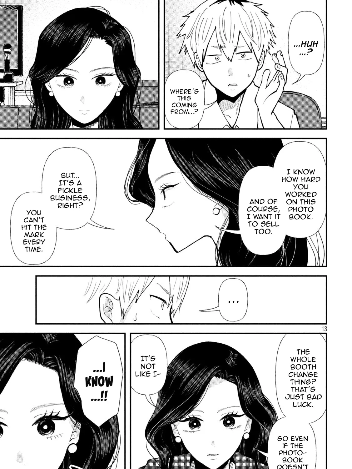 Heisei Haizanhei☆Sumire-chan Chapter 45 page 25 - 