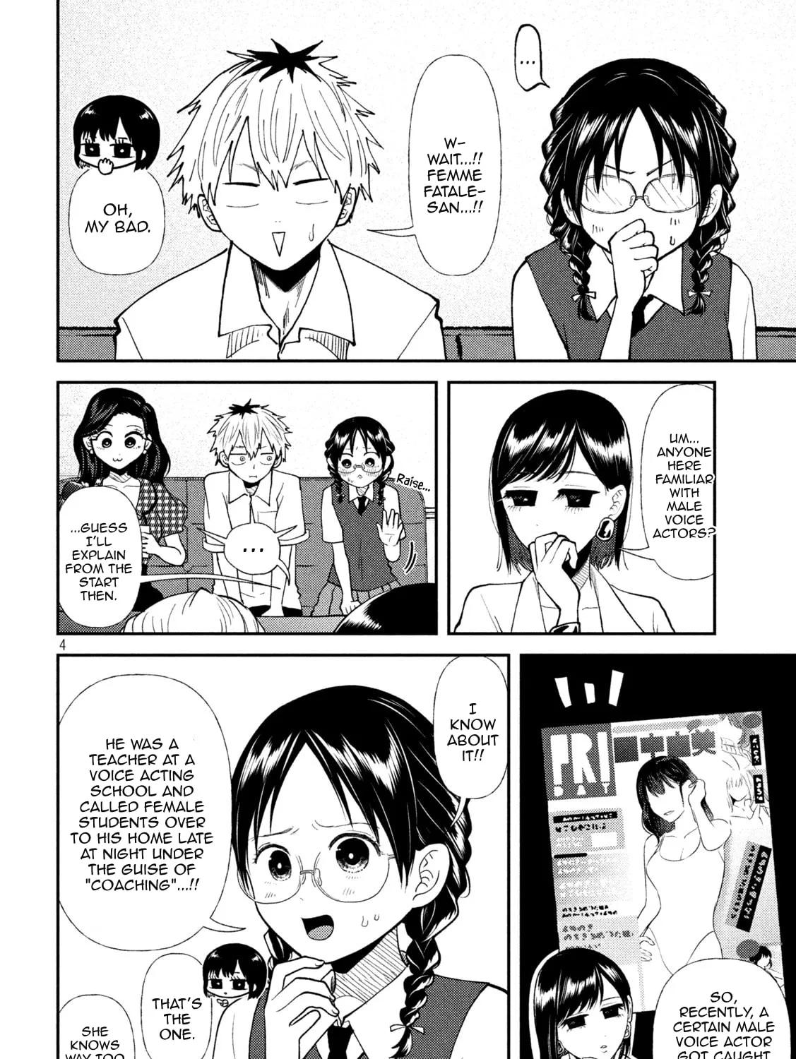 Heisei Haizanhei☆Sumire-chan Chapter 45 page 7 - 