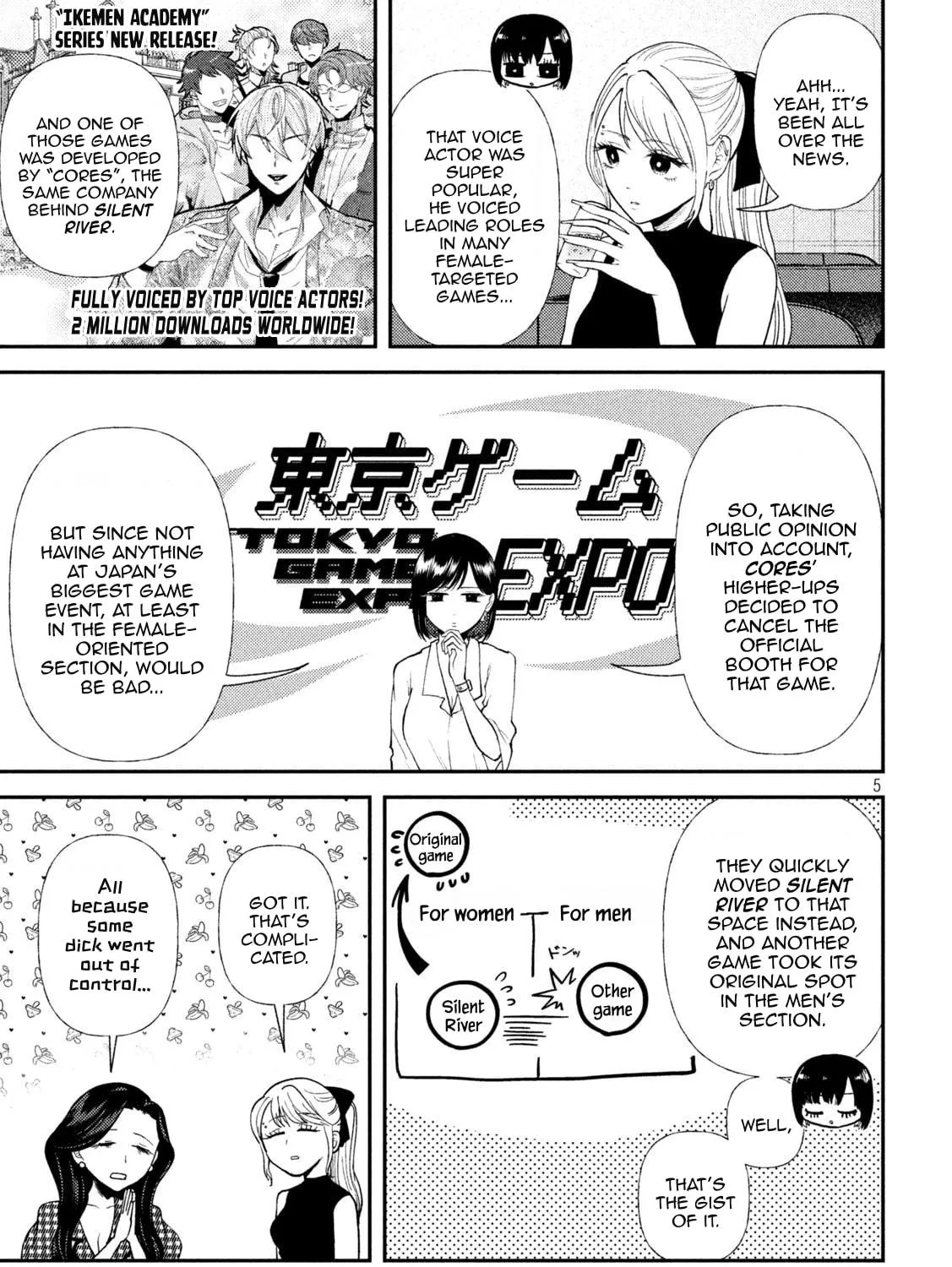 Heisei Haizanhei☆Sumire-chan Chapter 45 page 9 - 