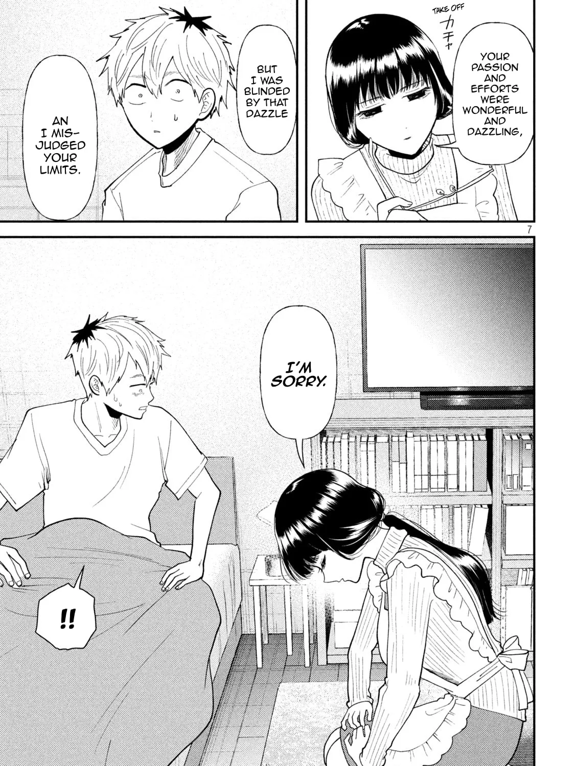 Heisei Haizanhei☆Sumire-chan Chapter 46 page 13 - 