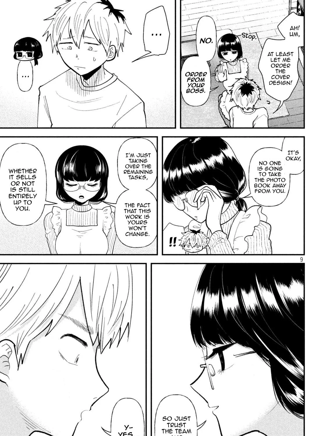Heisei Haizanhei☆Sumire-chan Chapter 46 page 17 - 