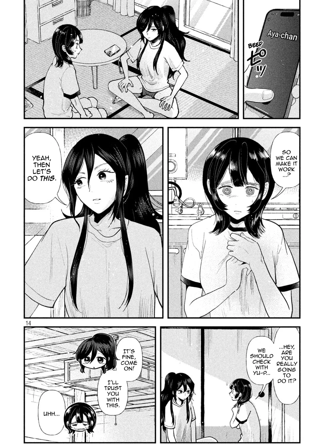 Heisei Haizanhei☆Sumire-chan Chapter 46 page 27 - 