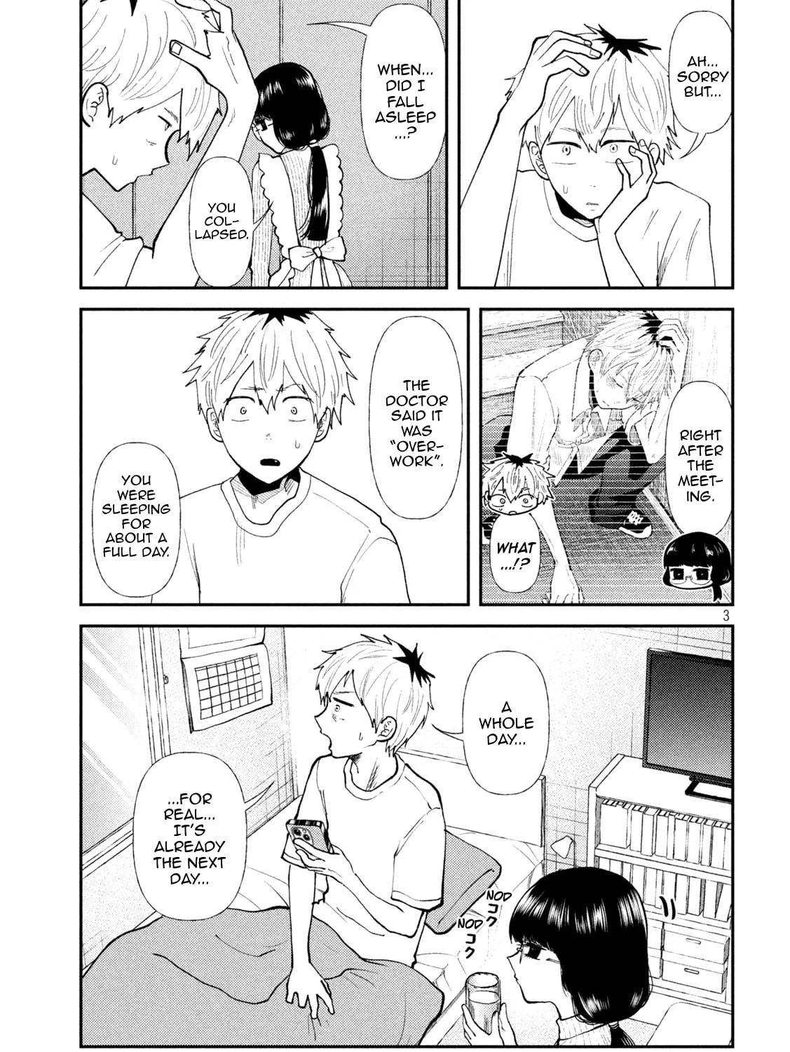 Heisei Haizanhei☆Sumire-chan Chapter 46 page 5 - 