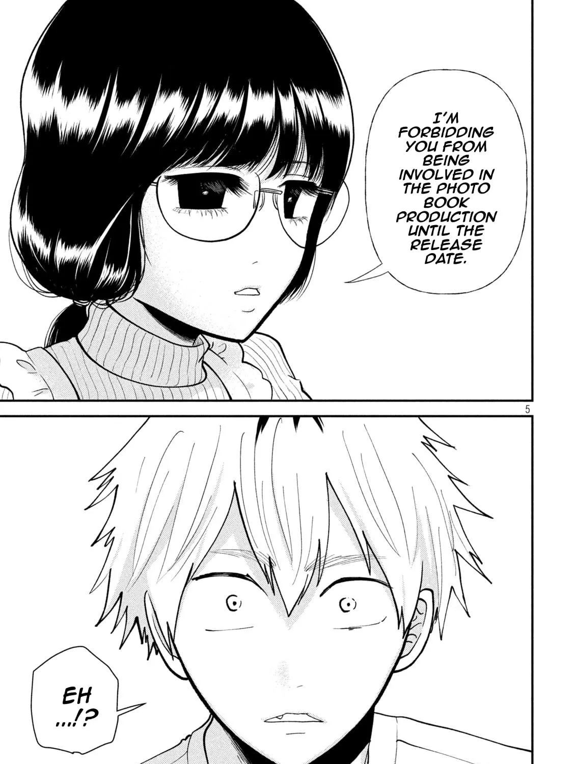 Heisei Haizanhei☆Sumire-chan Chapter 46 page 9 - 