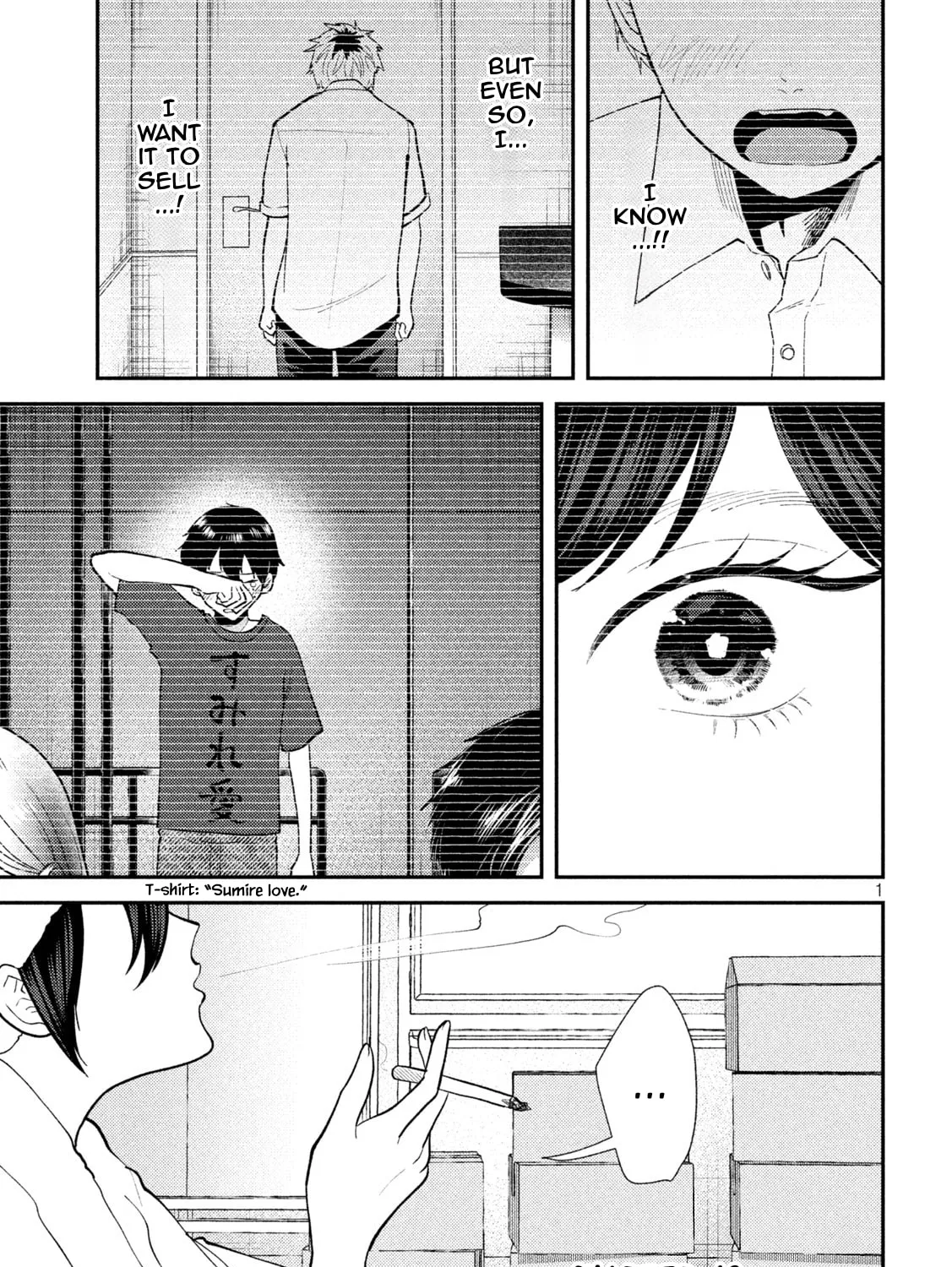 Heisei Haizanhei☆Sumire-chan Chapter 47 page 1 - 
