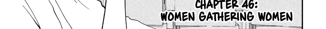 Heisei Haizanhei☆Sumire-chan Chapter 47 page 2 - 