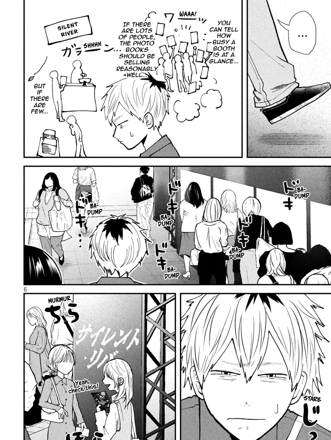Heisei Haizanhei☆Sumire-chan Chapter 47 page 11 - 