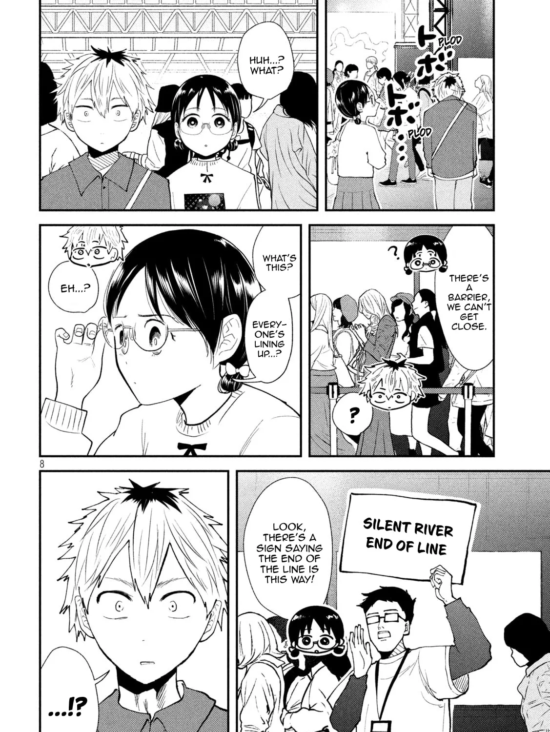 Heisei Haizanhei☆Sumire-chan Chapter 47 page 15 - 