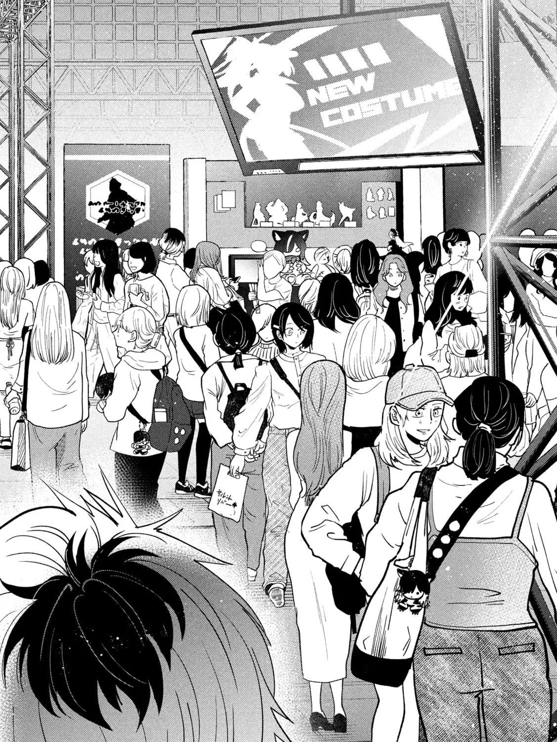 Heisei Haizanhei☆Sumire-chan Chapter 47 page 19 - 