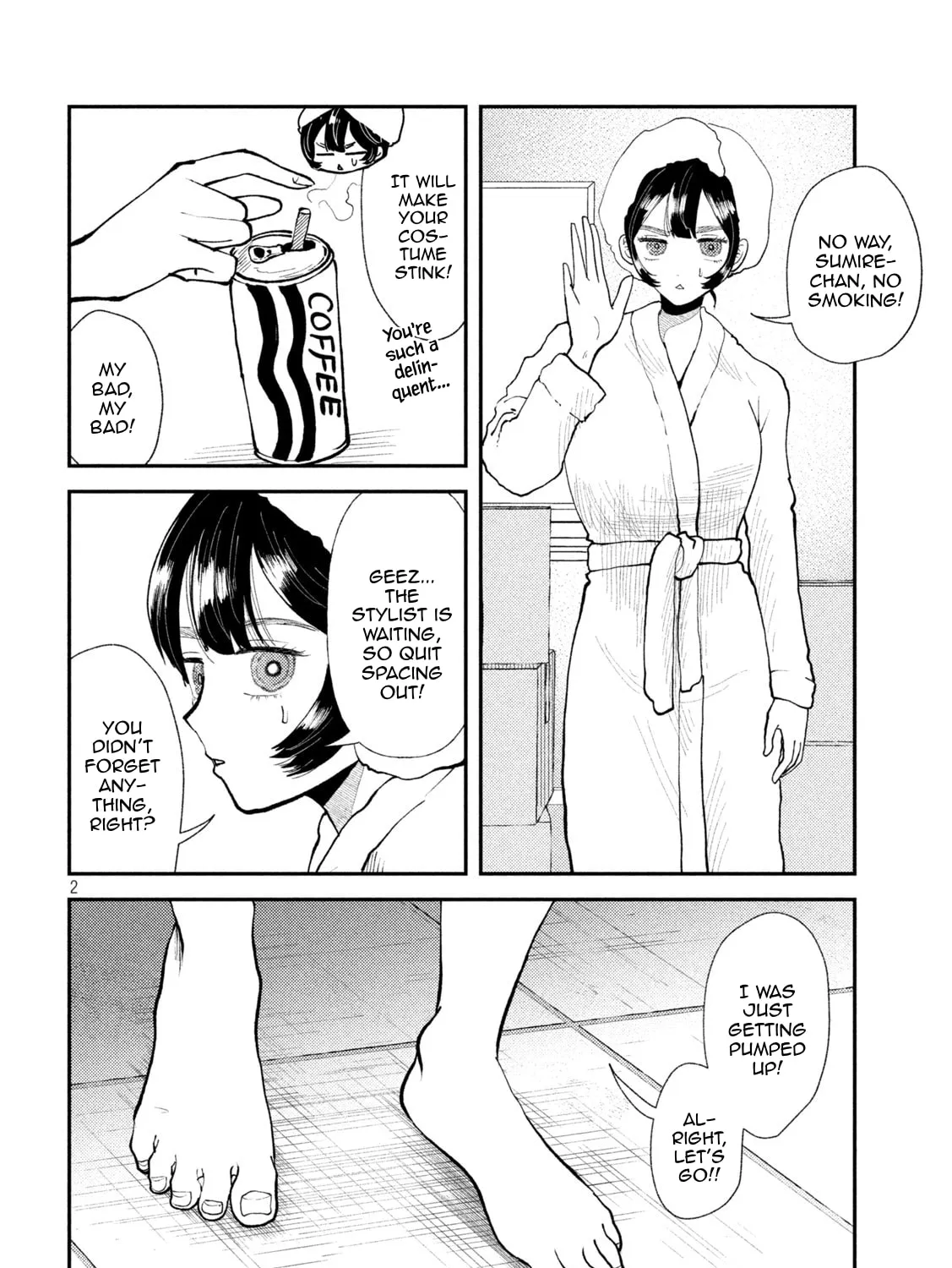 Heisei Haizanhei☆Sumire-chan Chapter 47 page 3 - 