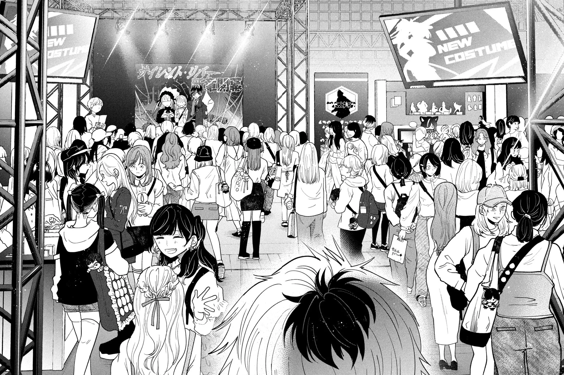 Heisei Haizanhei☆Sumire-chan Chapter 47 page 21 - 