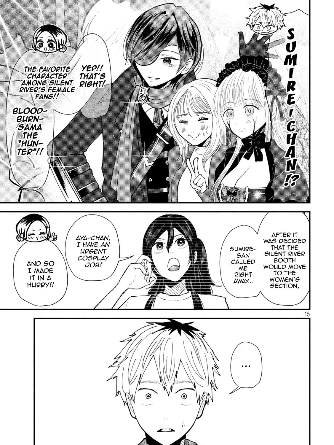 Heisei Haizanhei☆Sumire-chan Chapter 47 page 31 - 