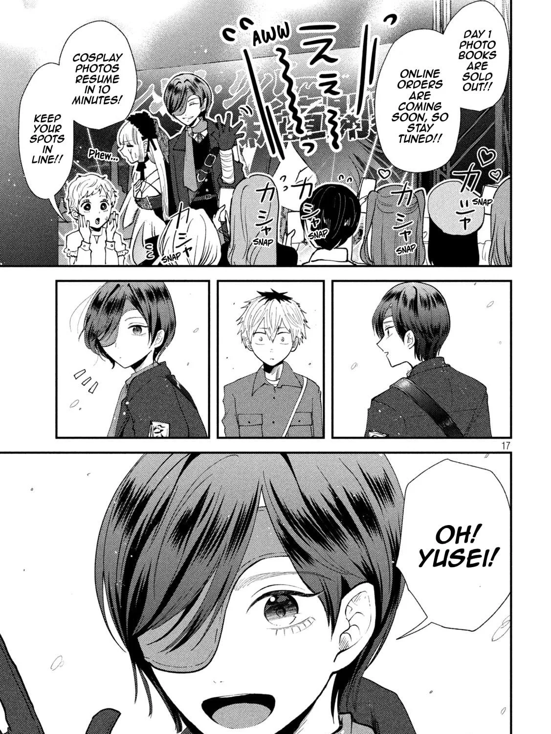 Heisei Haizanhei☆Sumire-chan Chapter 47 page 35 - 