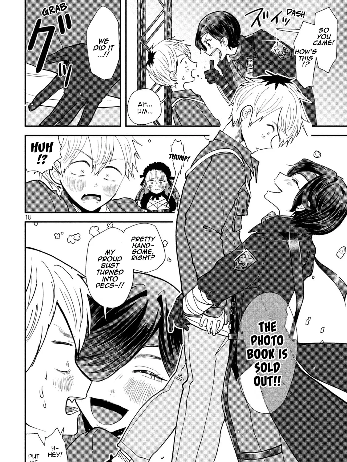 Heisei Haizanhei☆Sumire-chan Chapter 47 page 37 - 