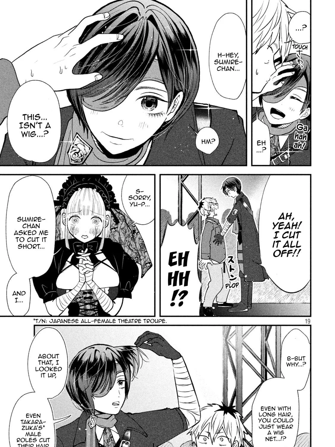 Heisei Haizanhei☆Sumire-chan Chapter 47 page 39 - 