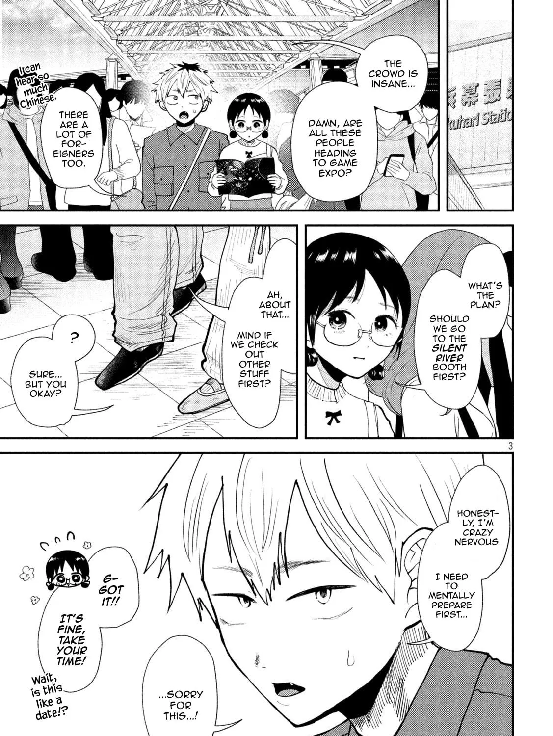 Heisei Haizanhei☆Sumire-chan Chapter 47 page 5 - 
