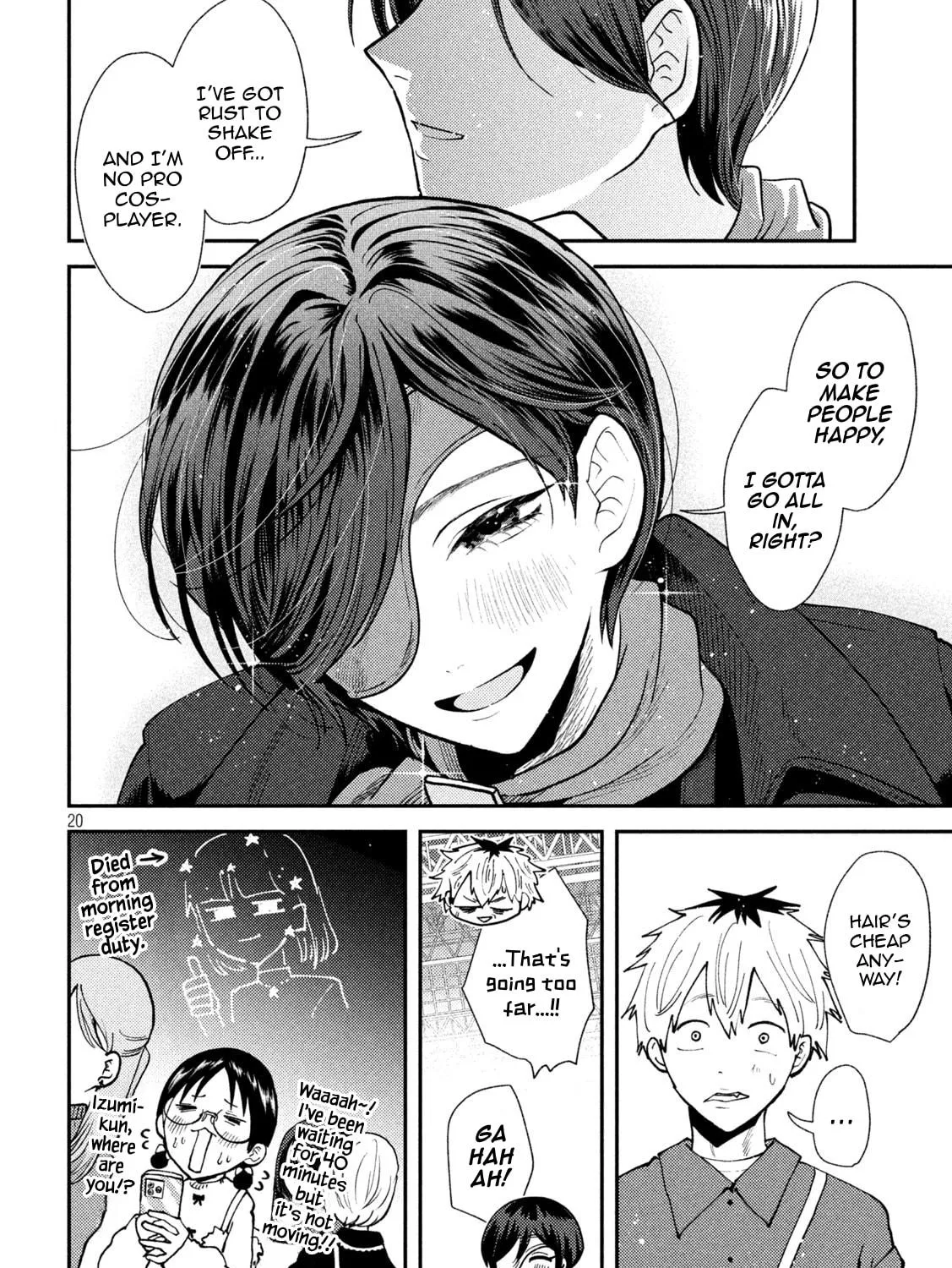 Heisei Haizanhei☆Sumire-chan Chapter 47 page 41 - 