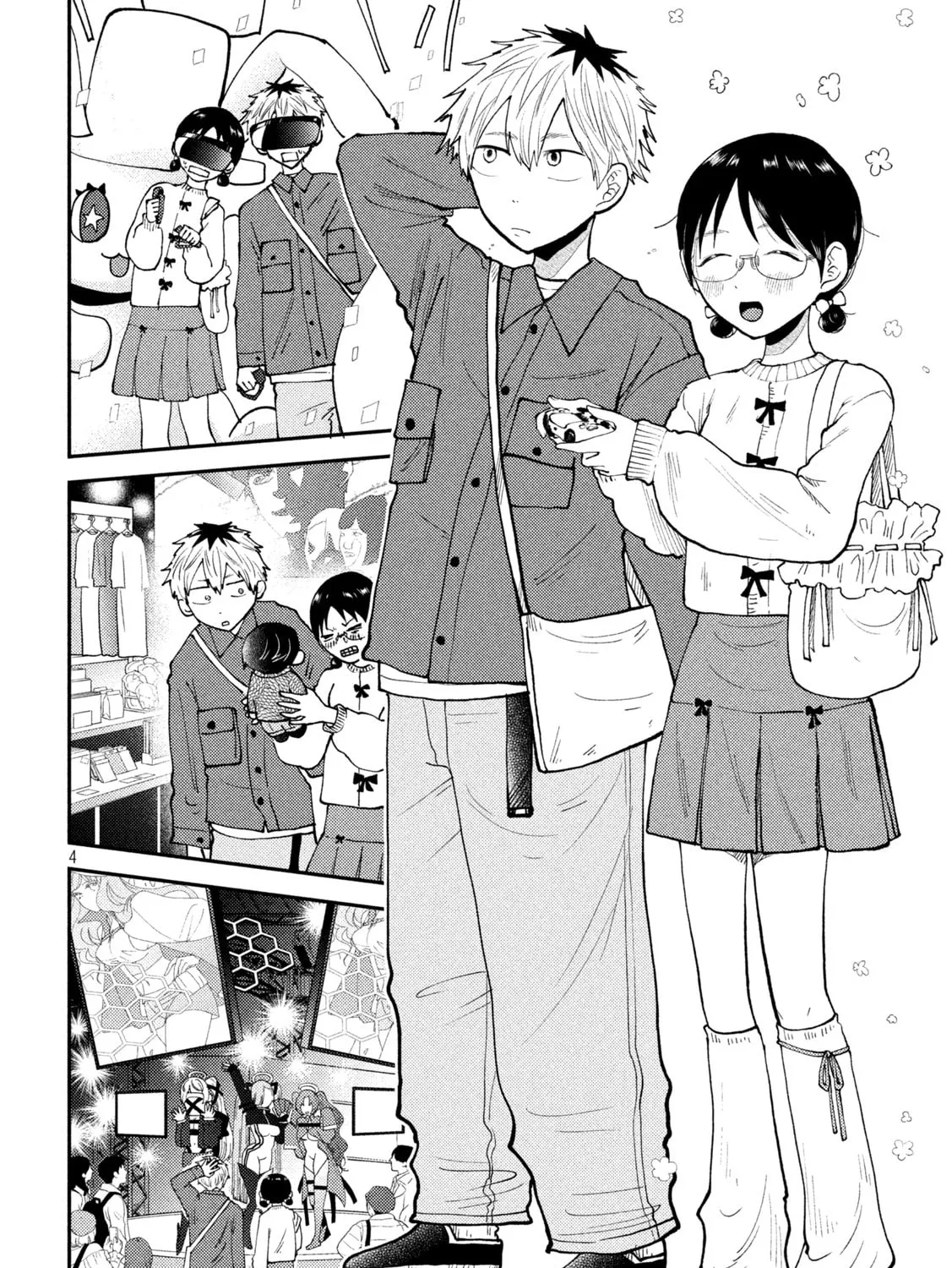 Heisei Haizanhei☆Sumire-chan Chapter 47 page 7 - 