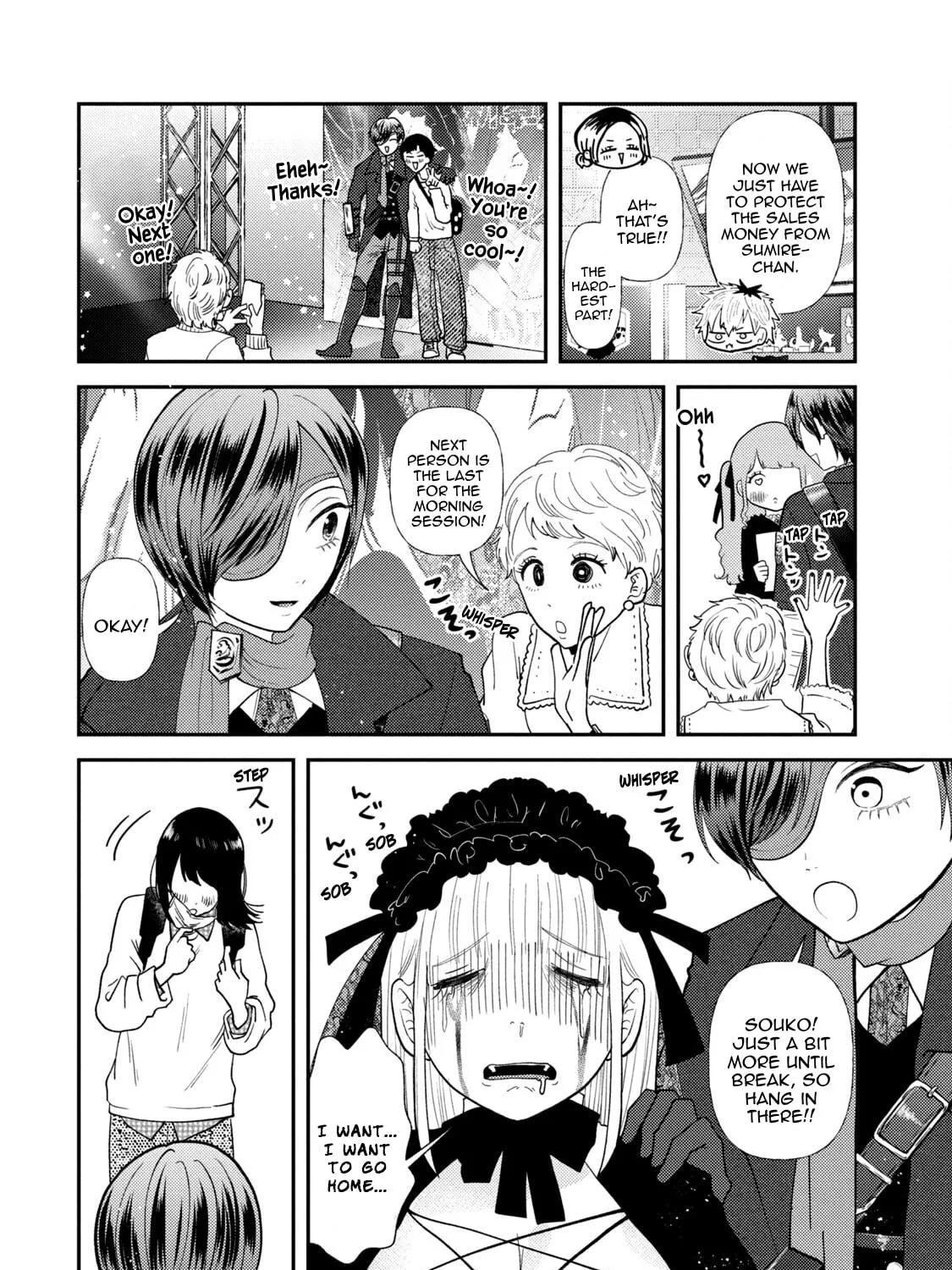 Heisei Haizanhei☆Sumire-chan Chapter 48 page 11 - 