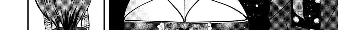 Heisei Haizanhei☆Sumire-chan Chapter 48 page 12 - 