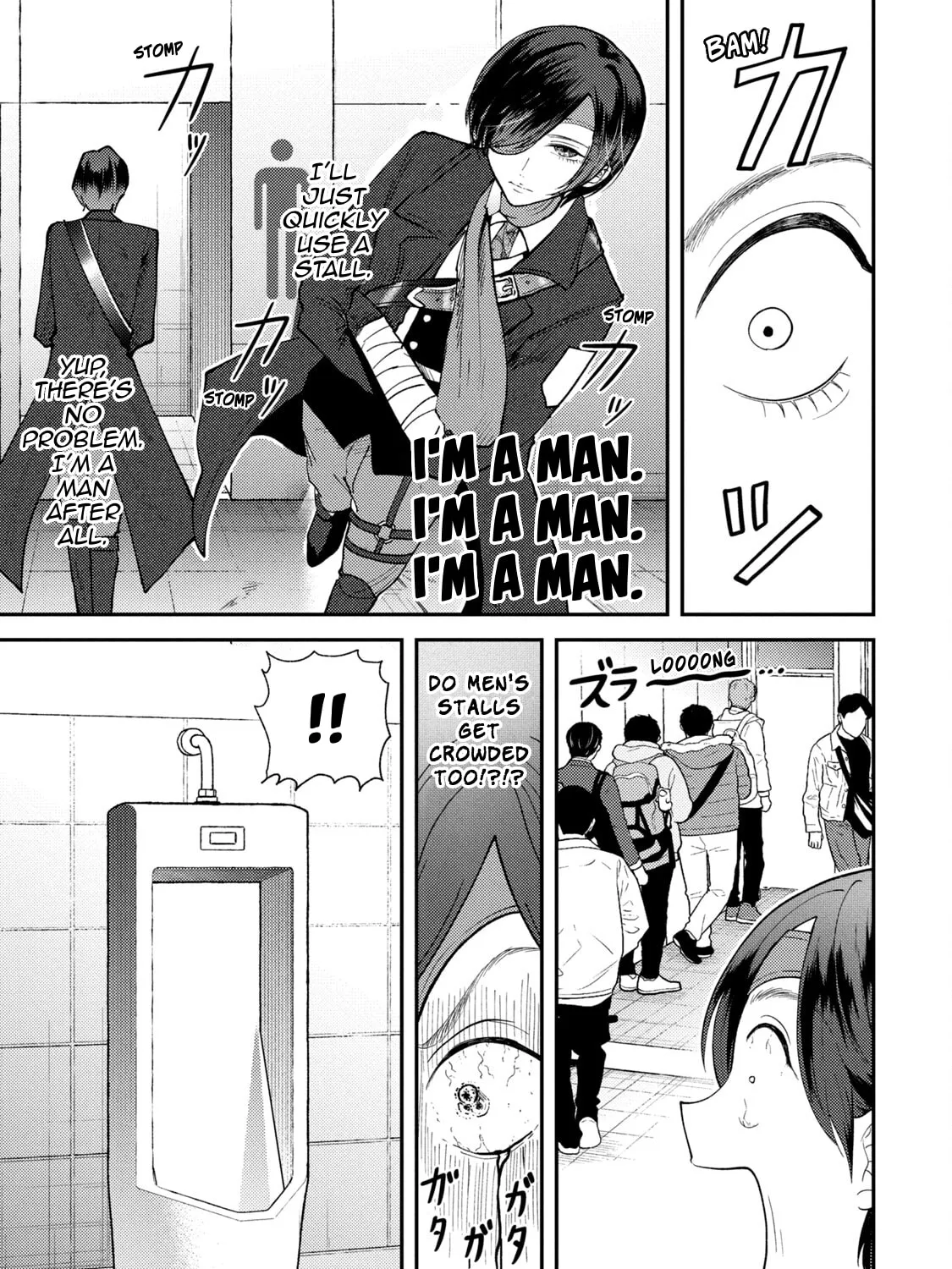 Heisei Haizanhei☆Sumire-chan Chapter 48 page 25 - 