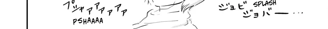 Heisei Haizanhei☆Sumire-chan Chapter 48 page 32 - 