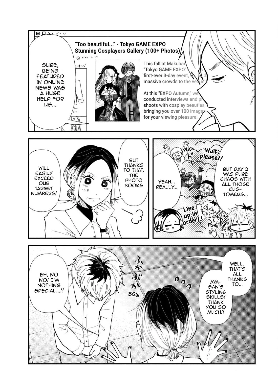Heisei Haizanhei☆Sumire-chan Chapter 48 page 9 - 