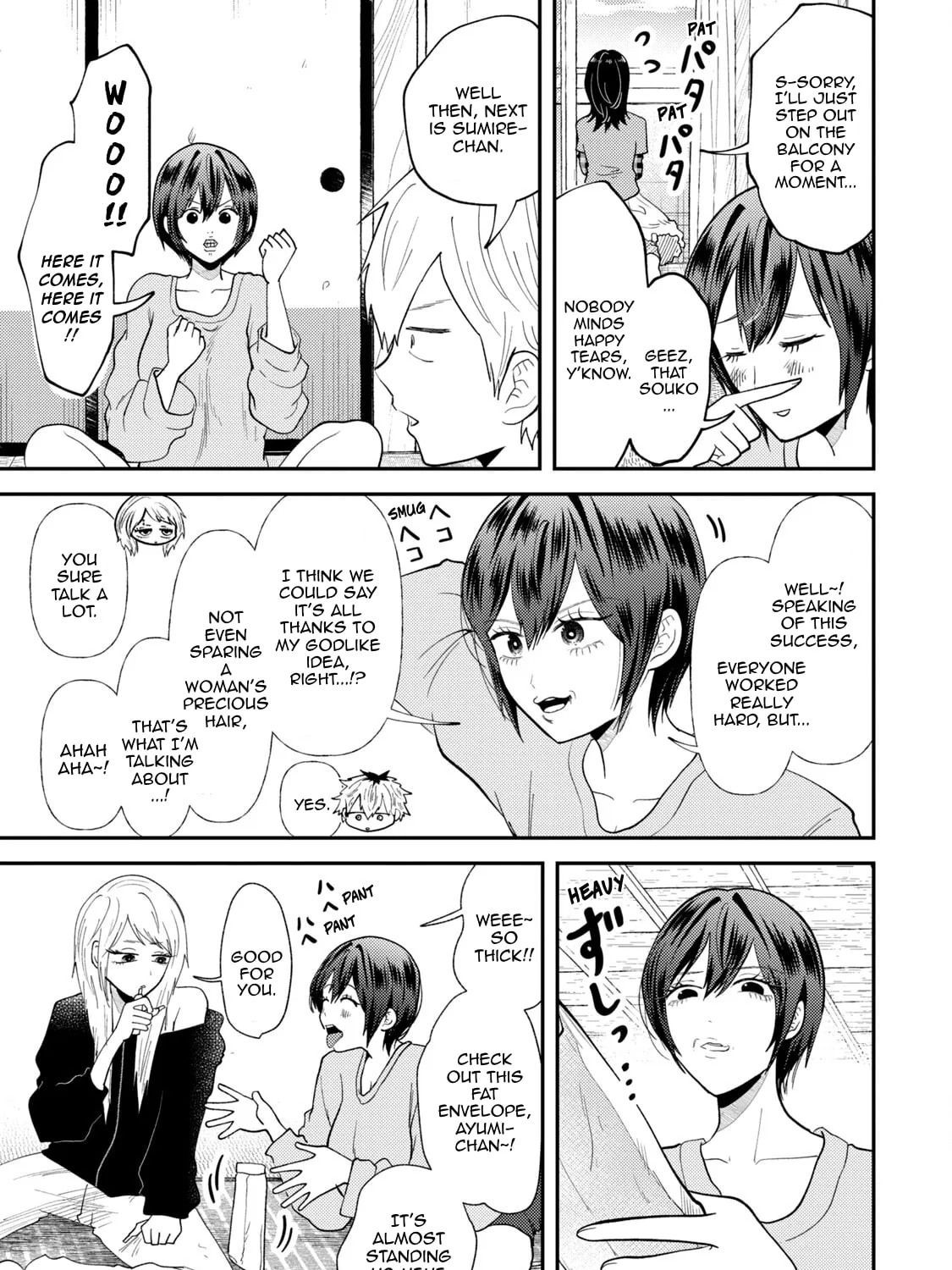 Heisei Haizanhei☆Sumire-chan Chapter 49 page 13 - 