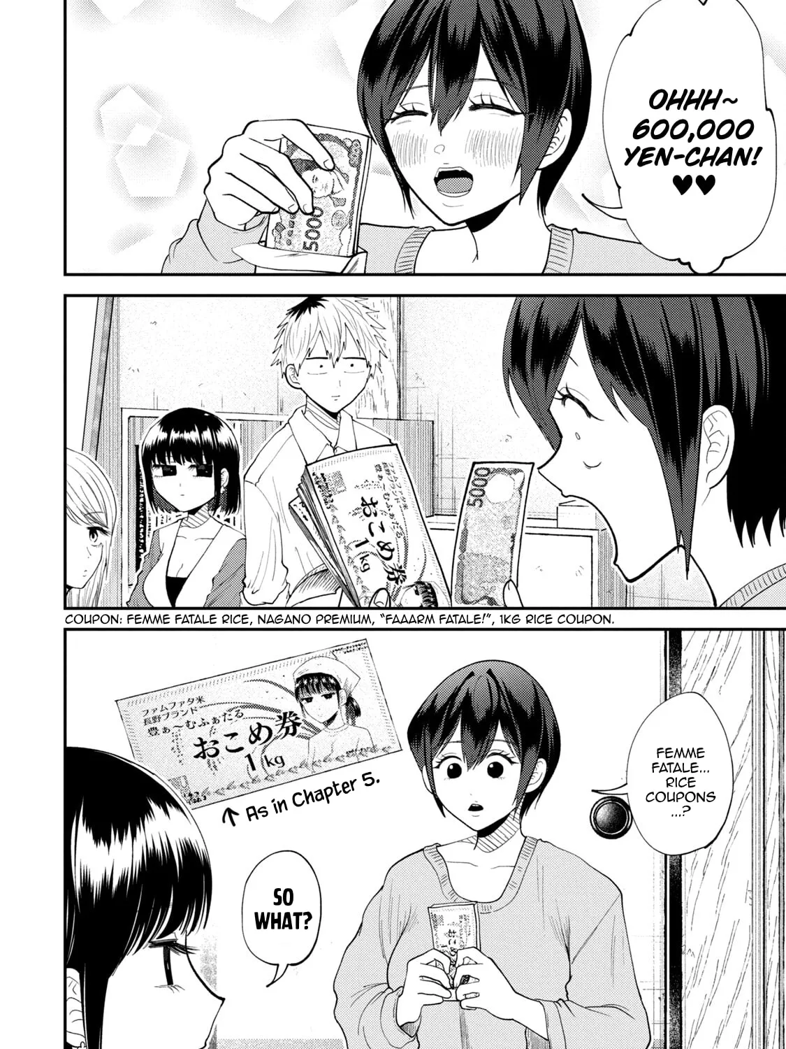Heisei Haizanhei☆Sumire-chan Chapter 49 page 15 - 