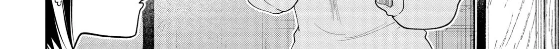 Heisei Haizanhei☆Sumire-chan Chapter 49 page 16 - 