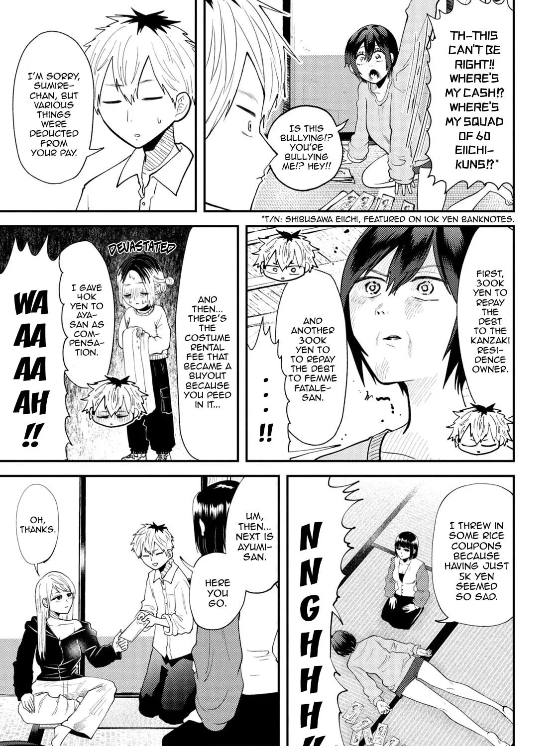 Heisei Haizanhei☆Sumire-chan Chapter 49 page 17 - 