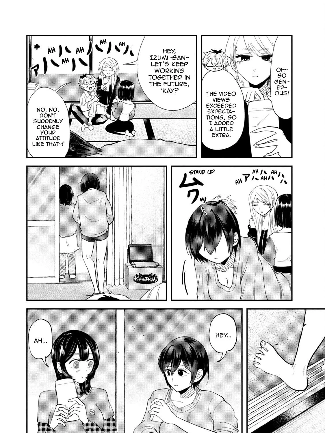 Heisei Haizanhei☆Sumire-chan Chapter 49 page 19 - 