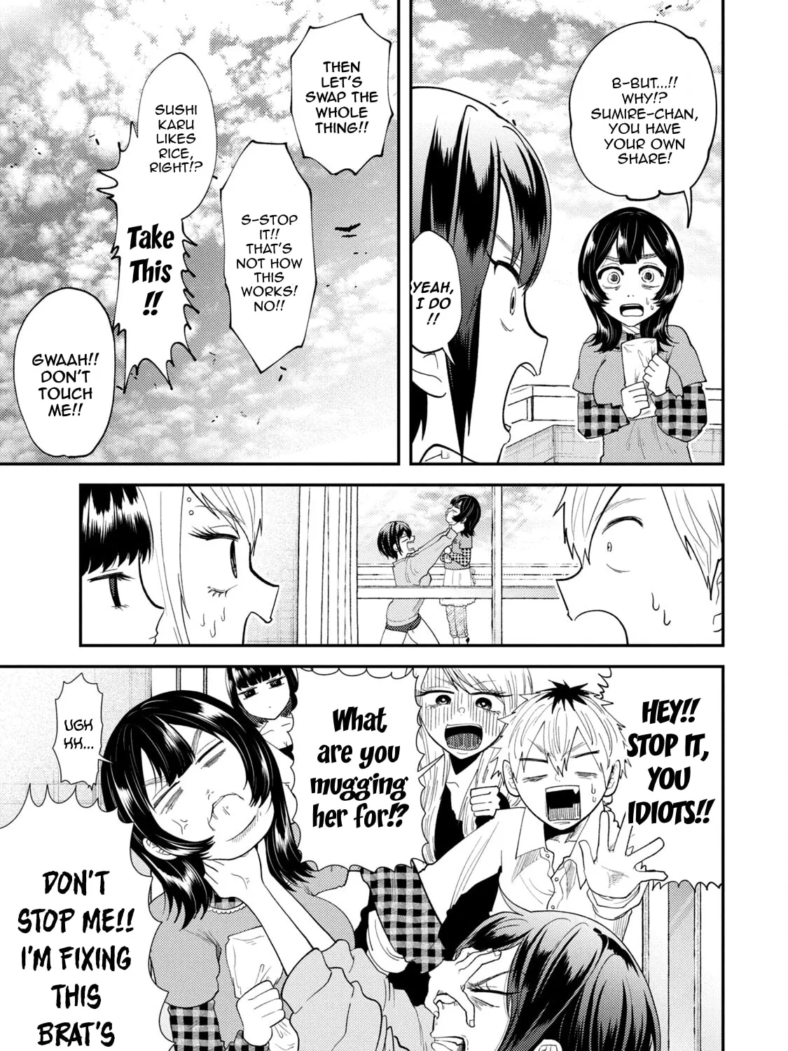Heisei Haizanhei☆Sumire-chan Chapter 49 page 25 - 