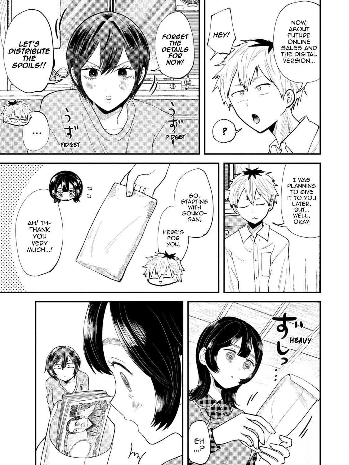 Heisei Haizanhei☆Sumire-chan Chapter 49 page 9 - 