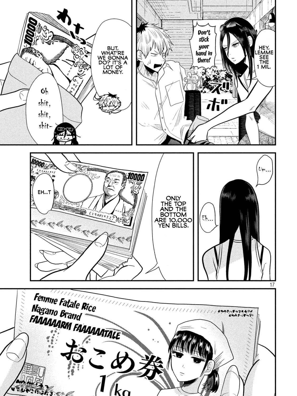 Heisei Haizanhei☆Sumire-chan Chapter 5 page 33 - 