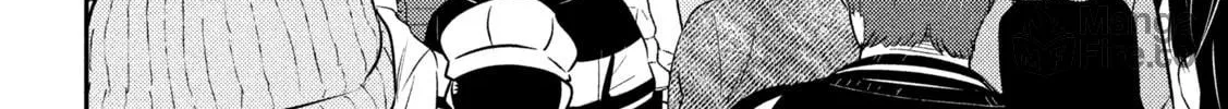 Heisei Haizanhei☆Sumire-chan Chapter 50 page 12 - 