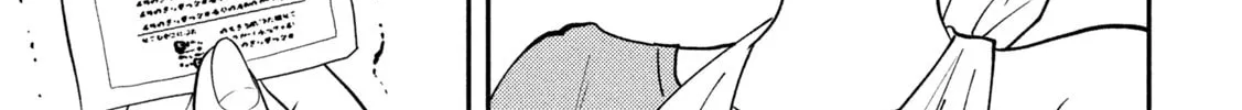 Heisei Haizanhei☆Sumire-chan Chapter 50 page 14 - 