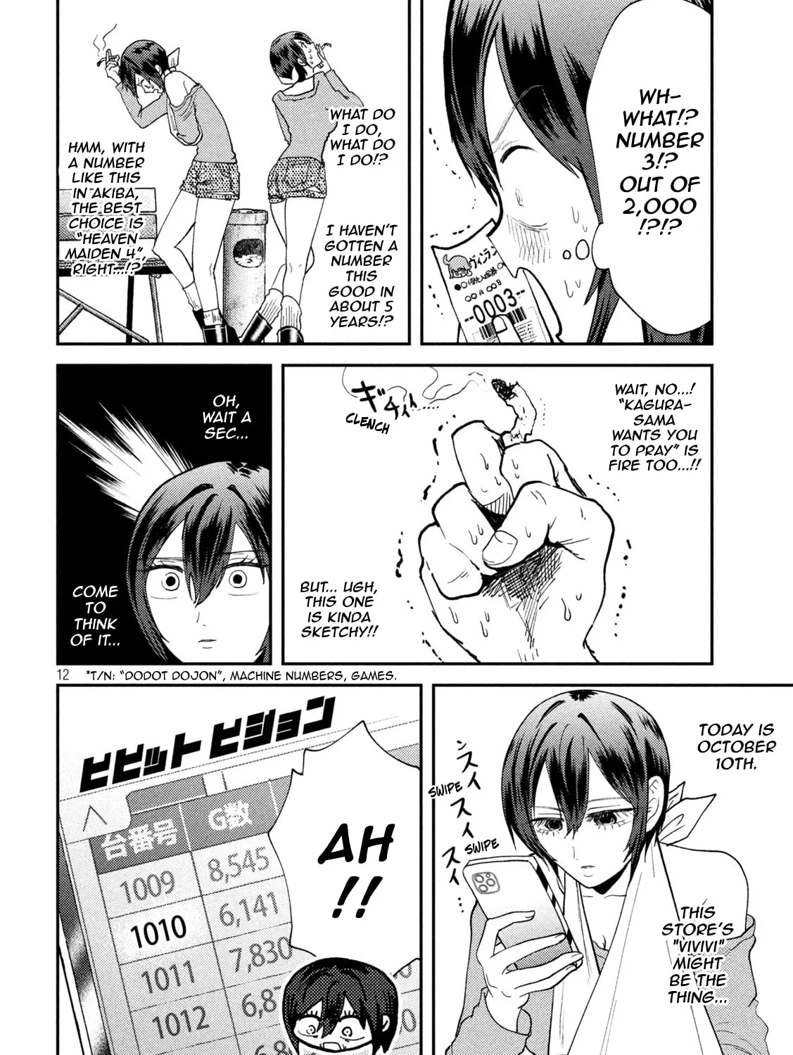 Heisei Haizanhei☆Sumire-chan Chapter 50 page 15 - 