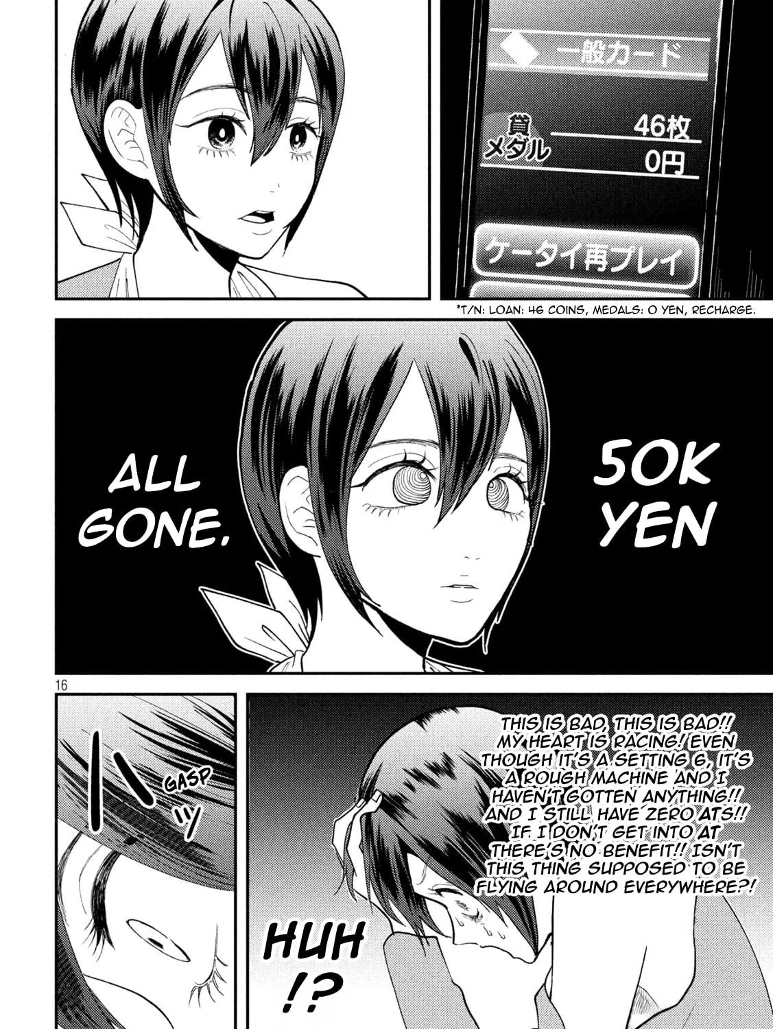 Heisei Haizanhei☆Sumire-chan Chapter 50 page 23 - 
