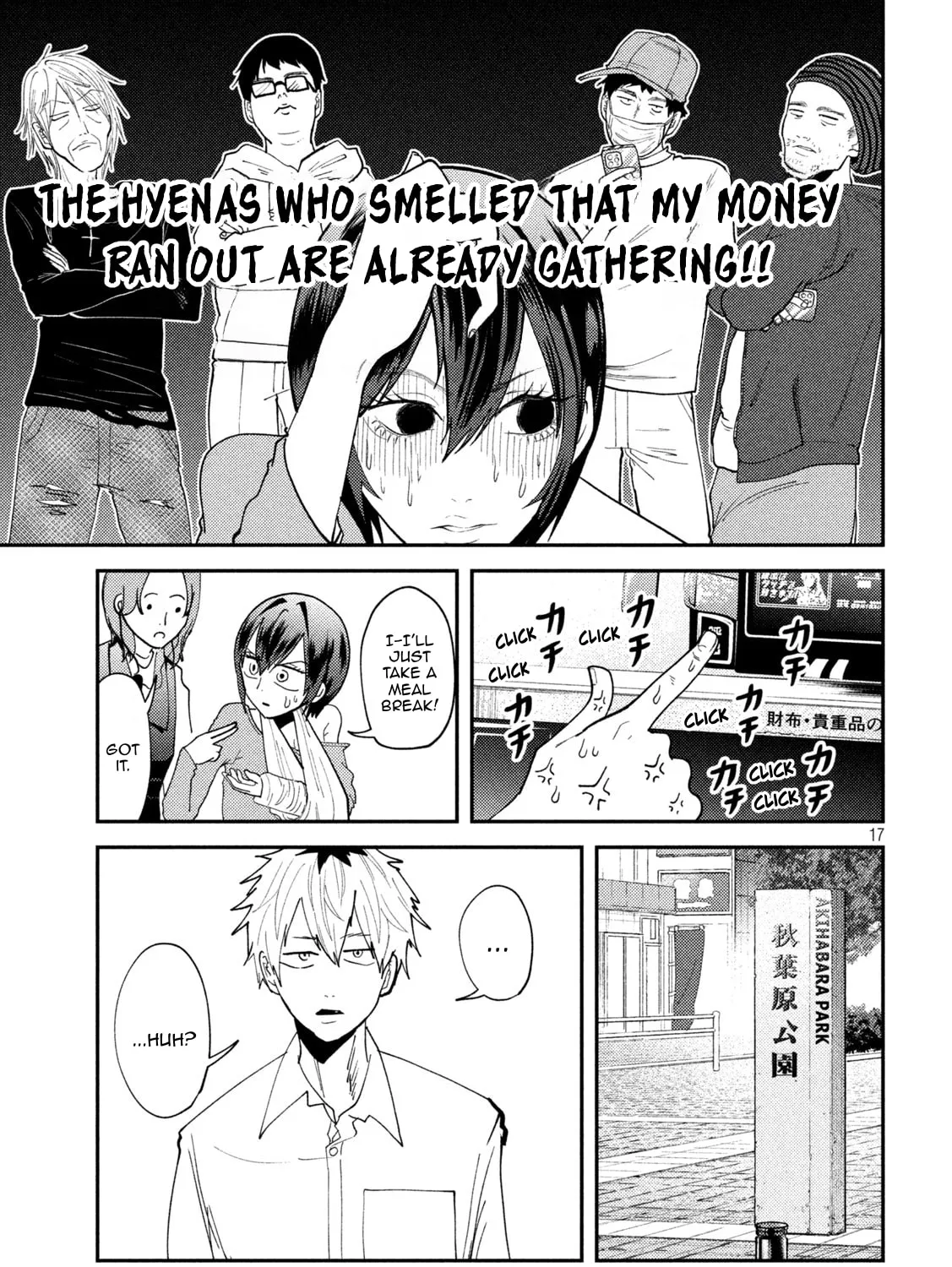 Heisei Haizanhei☆Sumire-chan Chapter 50 page 25 - 