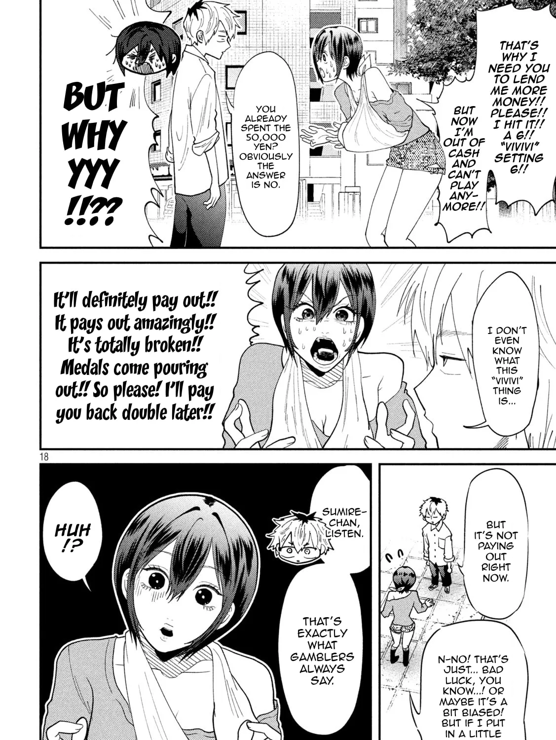 Heisei Haizanhei☆Sumire-chan Chapter 50 page 27 - 