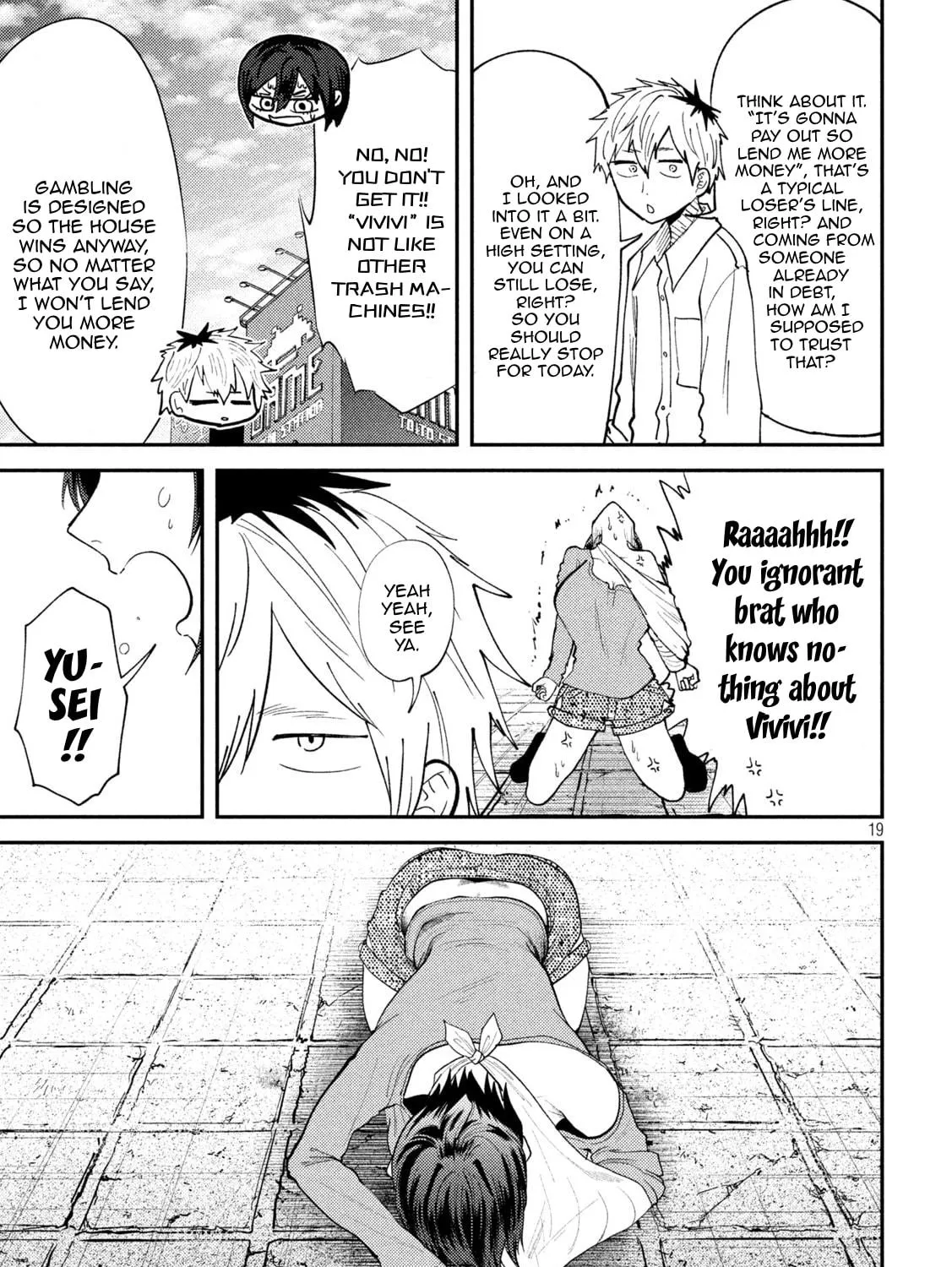 Heisei Haizanhei☆Sumire-chan Chapter 50 page 29 - 