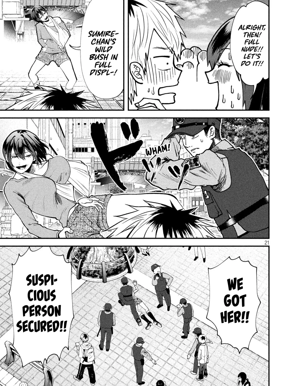 Heisei Haizanhei☆Sumire-chan Chapter 50 page 33 - 