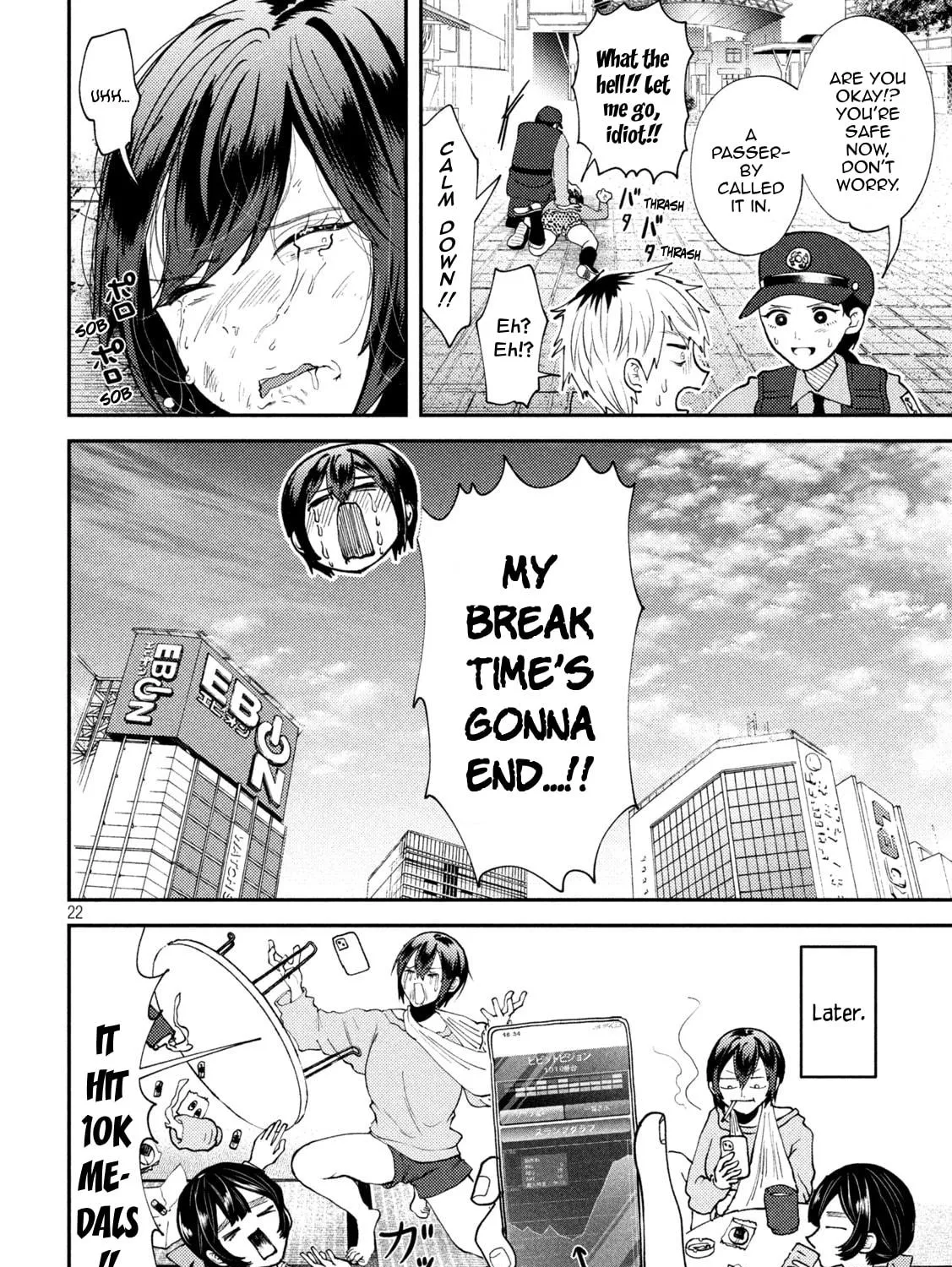 Heisei Haizanhei☆Sumire-chan Chapter 50 page 35 - 