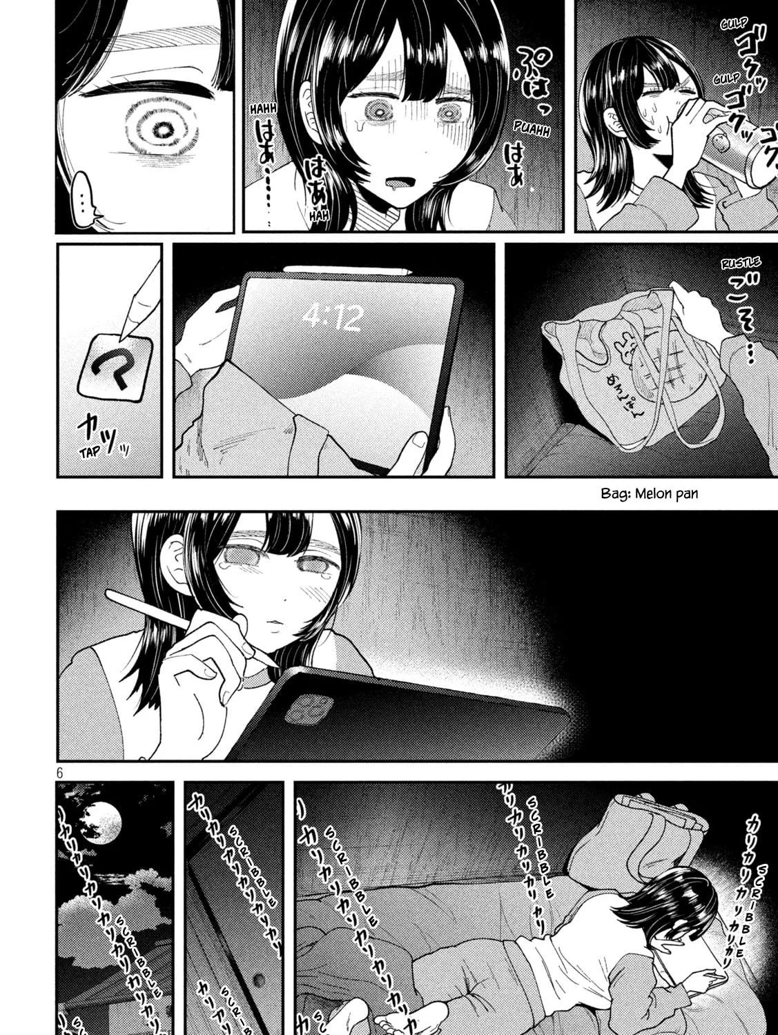 Heisei Haizanhei☆Sumire-chan Chapter 51 page 11 - 