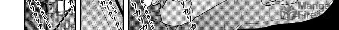 Heisei Haizanhei☆Sumire-chan Chapter 51 page 12 - 