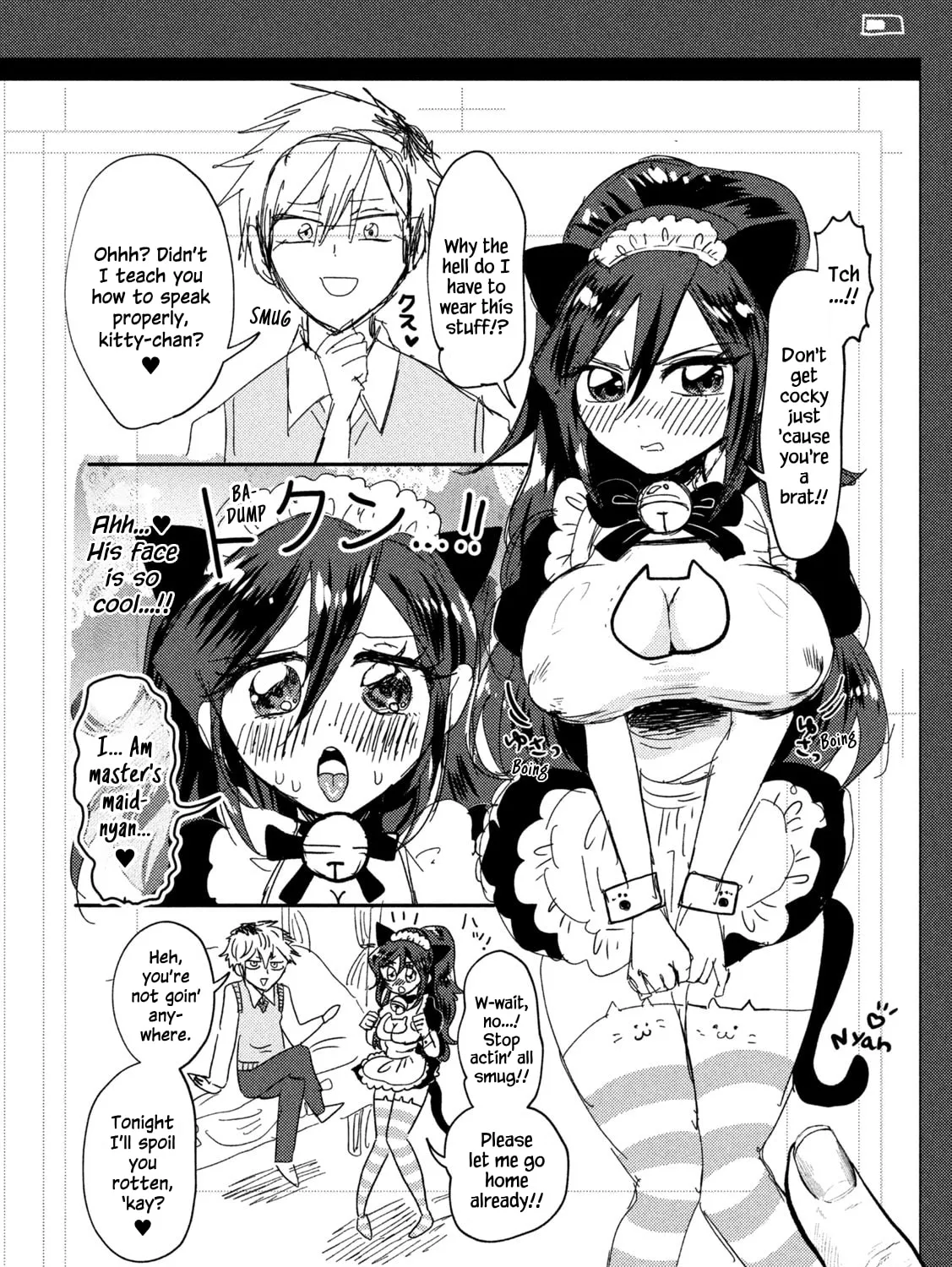 Heisei Haizanhei☆Sumire-chan Chapter 51 page 15 - 