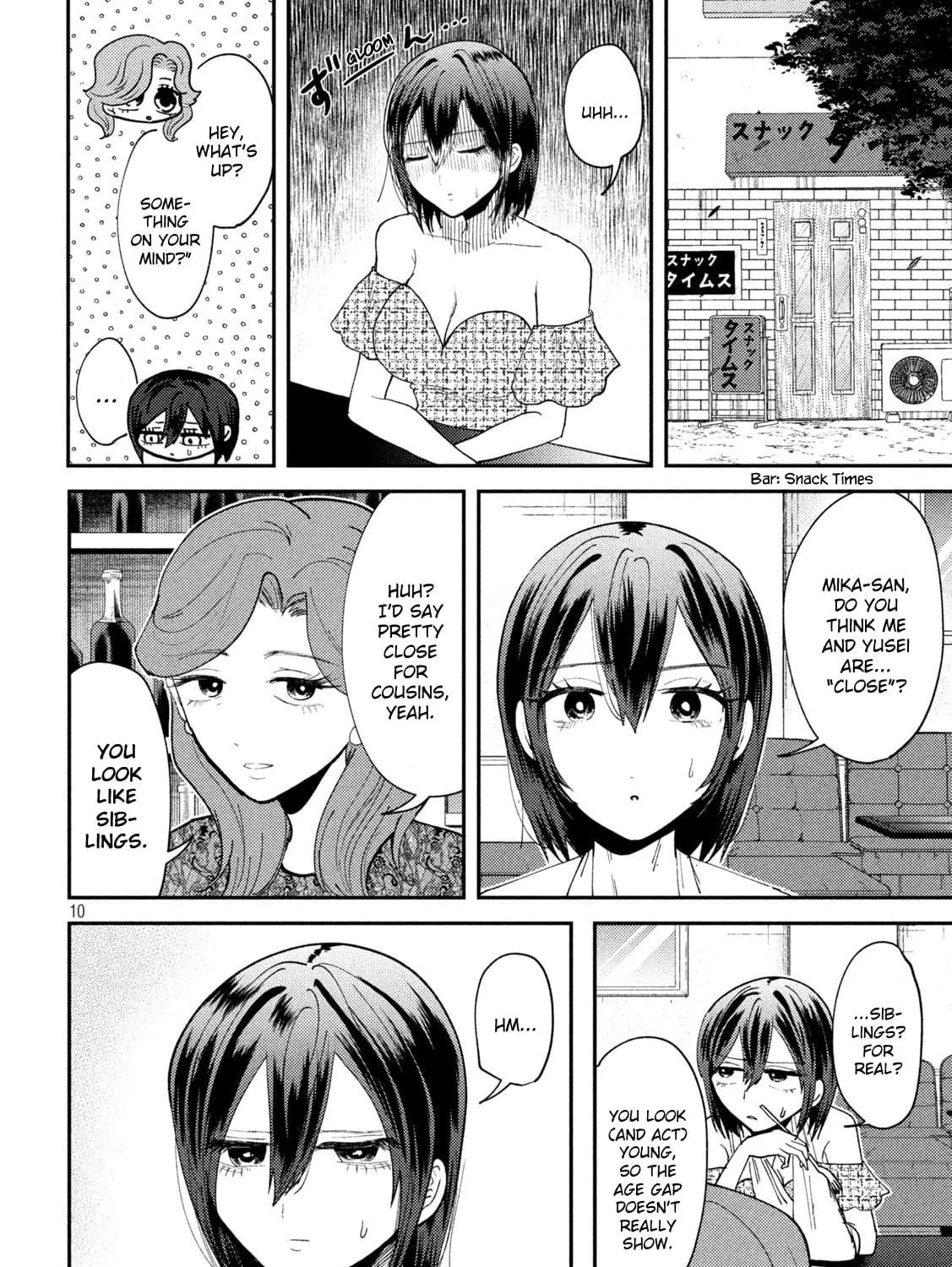 Heisei Haizanhei☆Sumire-chan Chapter 51 page 19 - 